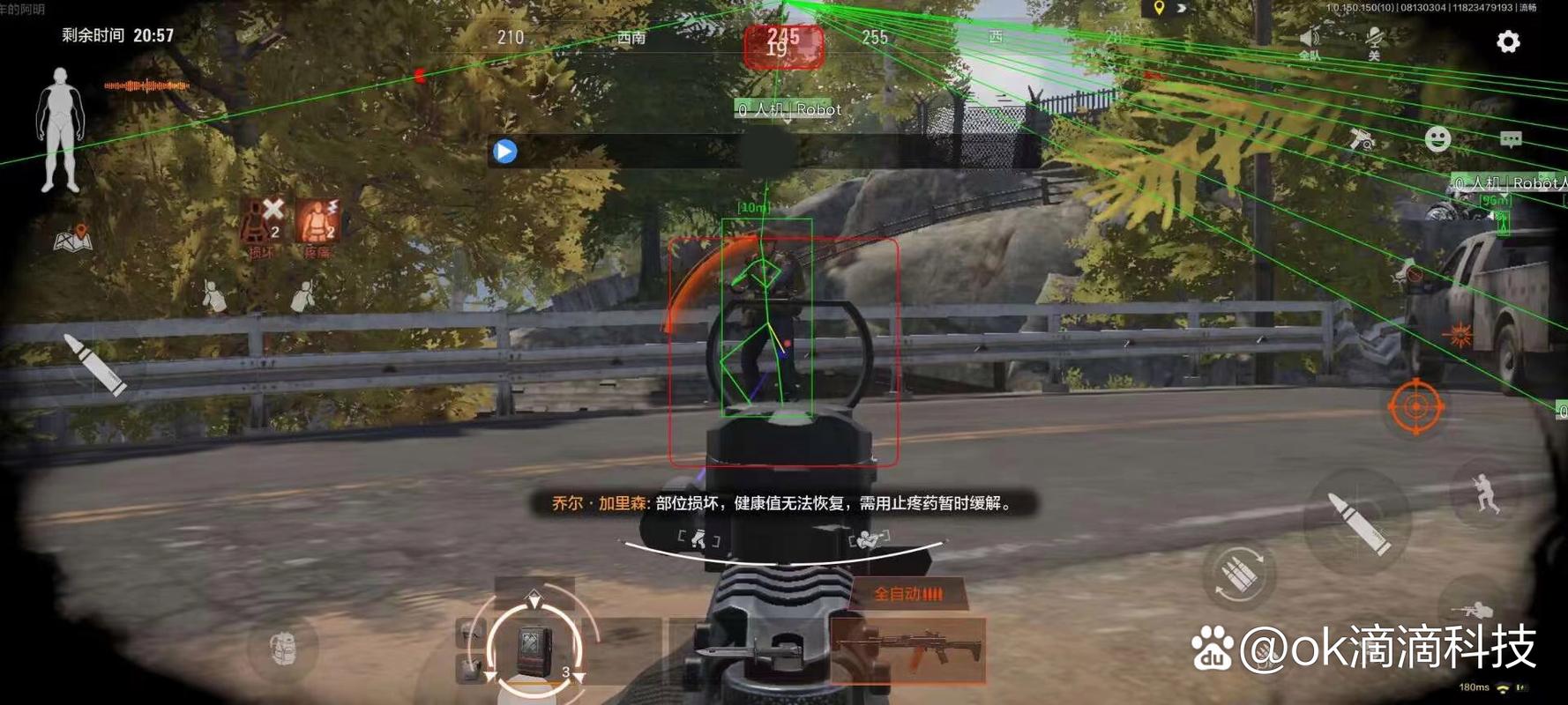 广东鸿联科技申请手扶电梯桁架生产设备专利，让玻璃安装在玻璃托架上处于直线的状态